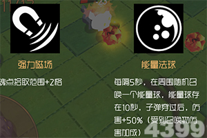 港澳宝典