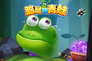 爱游戏全站app手机版