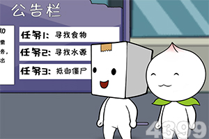 zoty中欧体育·(KOK)