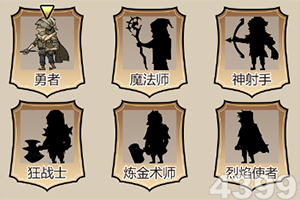 华体会登录手机版手机app下载