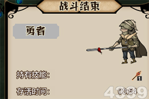 北单体彩网官网