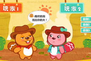 爱体育官方网站app下载