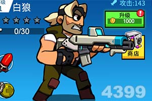 星空线上官网手机app下载
