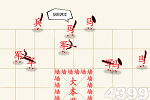 云开平台APP官方全站APP入口截图