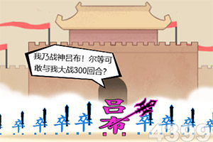 196体育软件下载