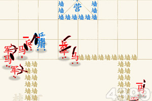 kaiyun·开云app下载