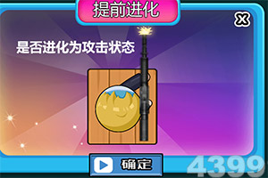 722cc大发彩神手机app下载