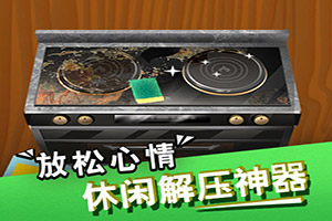 任你博app下载截图