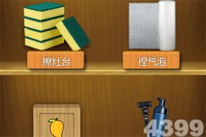 麻将胡了PG网页版