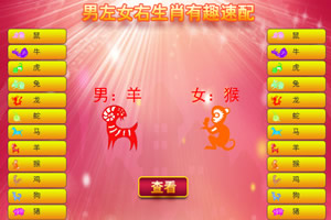 云开平台APP官方全站APP入口下载手机版