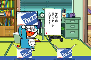 365体育官方唯一入口手机app下载