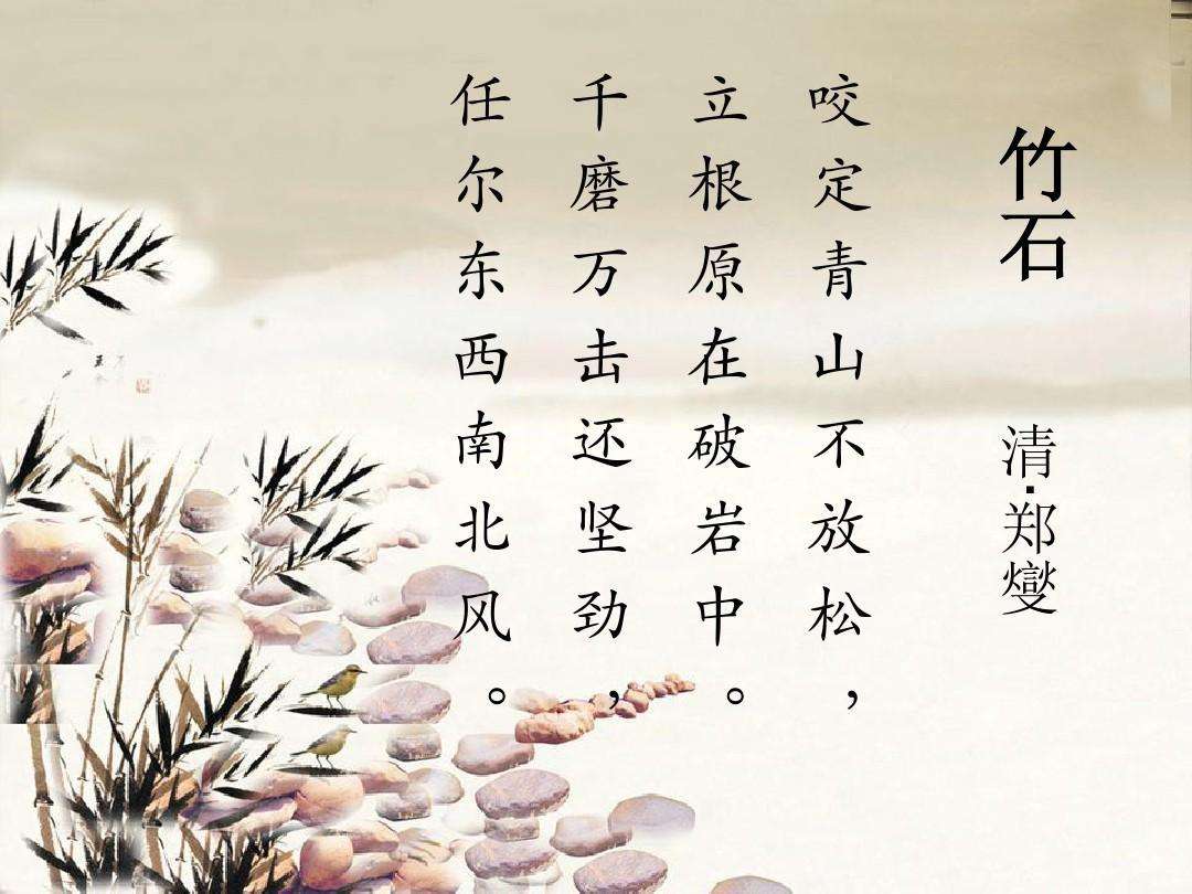 球王会官网注册
